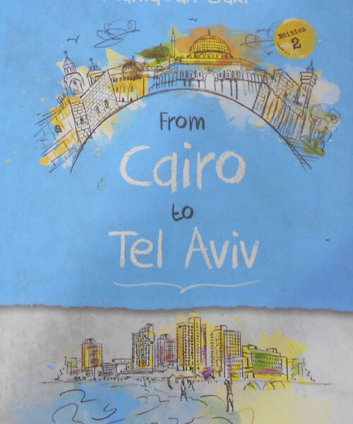 From cairo to tel aviv